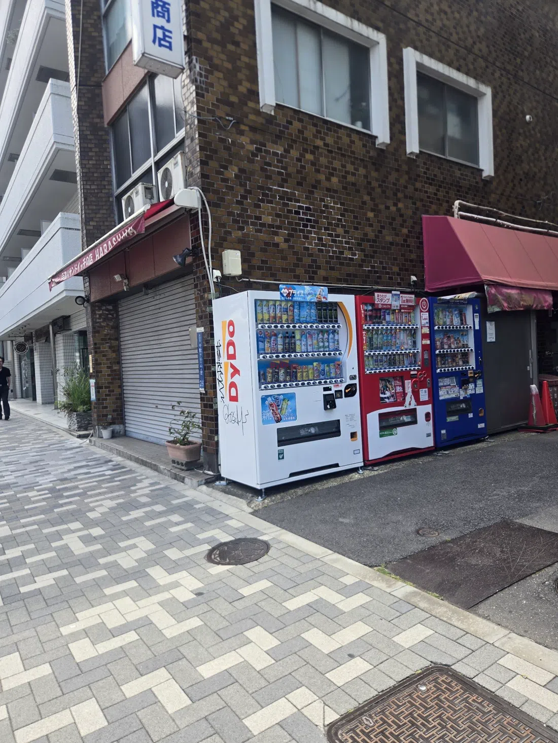 Vender Stand Suishin, Tokyo