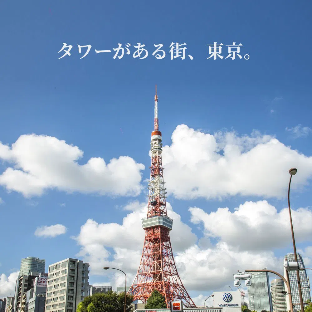 Roppongi and Akasaka on foot in Tokyo