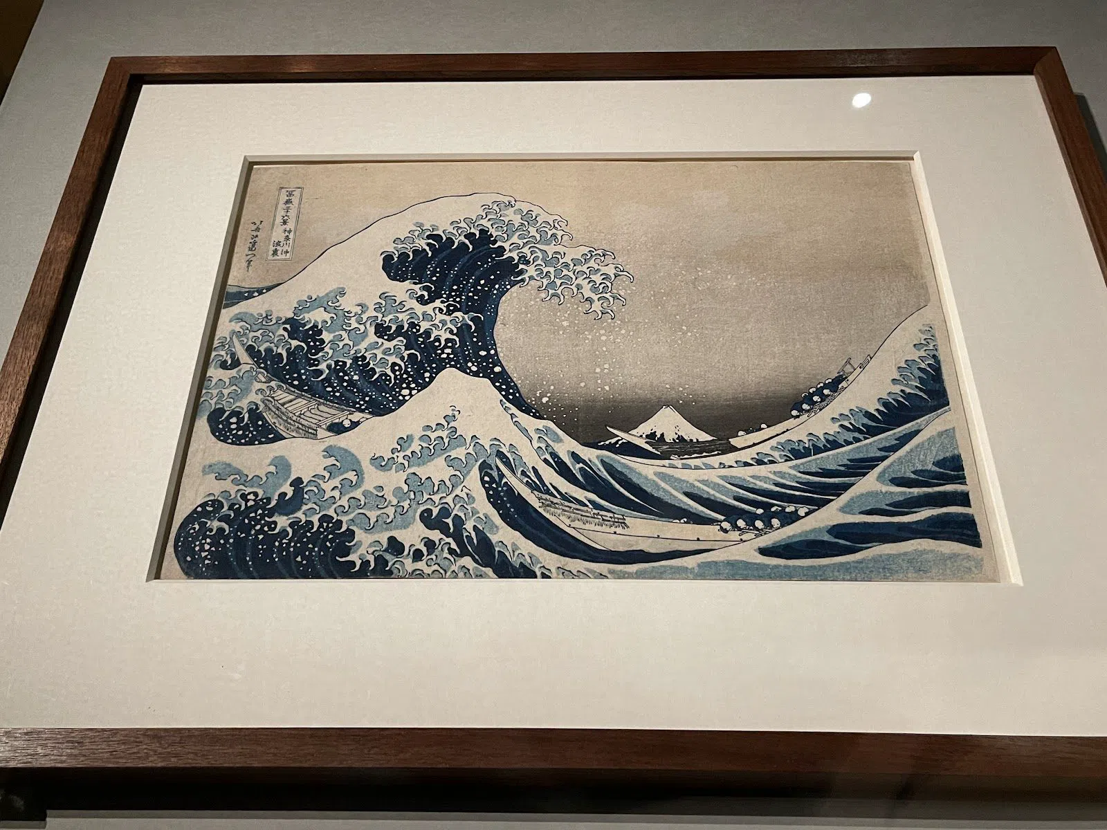 Suntory Museum of Art, Tokyo