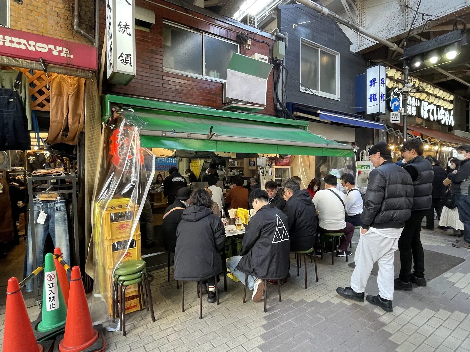 Motsuyaki Daitōryō, Tokyo