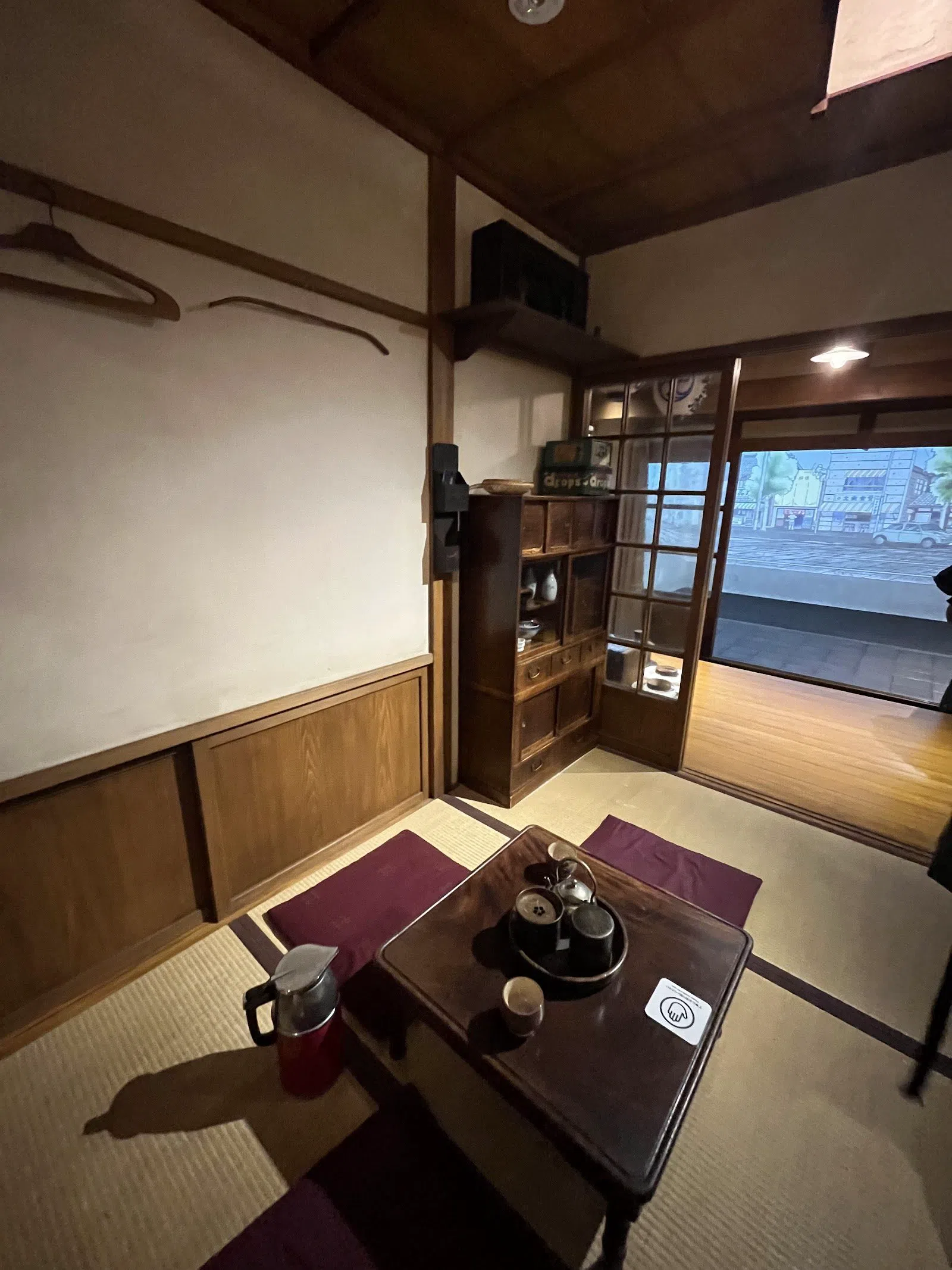 Shitamachi Museum (Taito City Shitamachi Museum), Tokyo