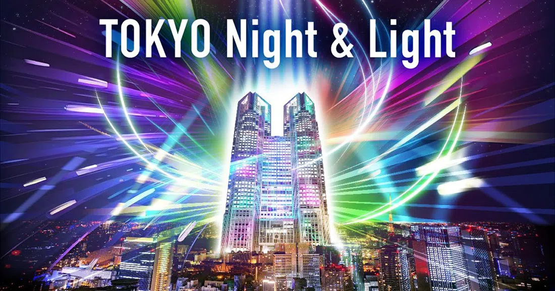 TOKYO Night & Light, Tokyo