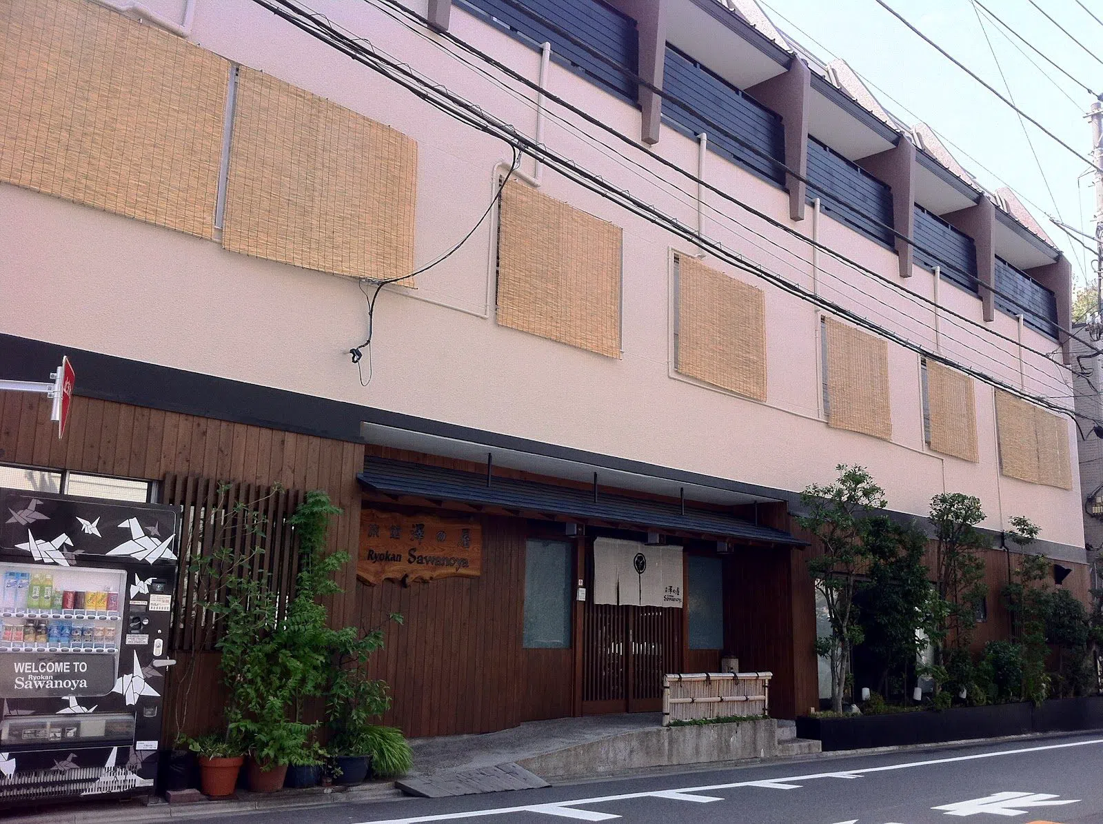 Ryokan Sawanoya, Tokyo