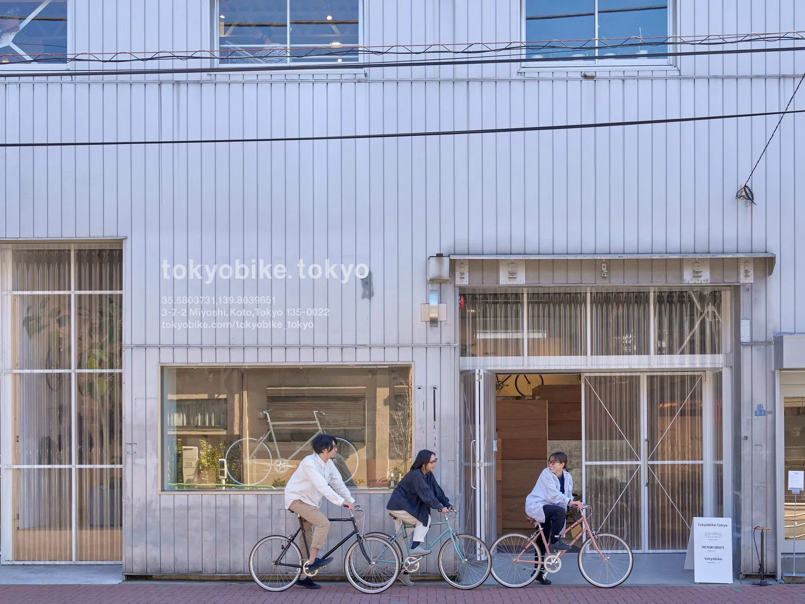 tokyobike Yanaka Soil, Tokyo