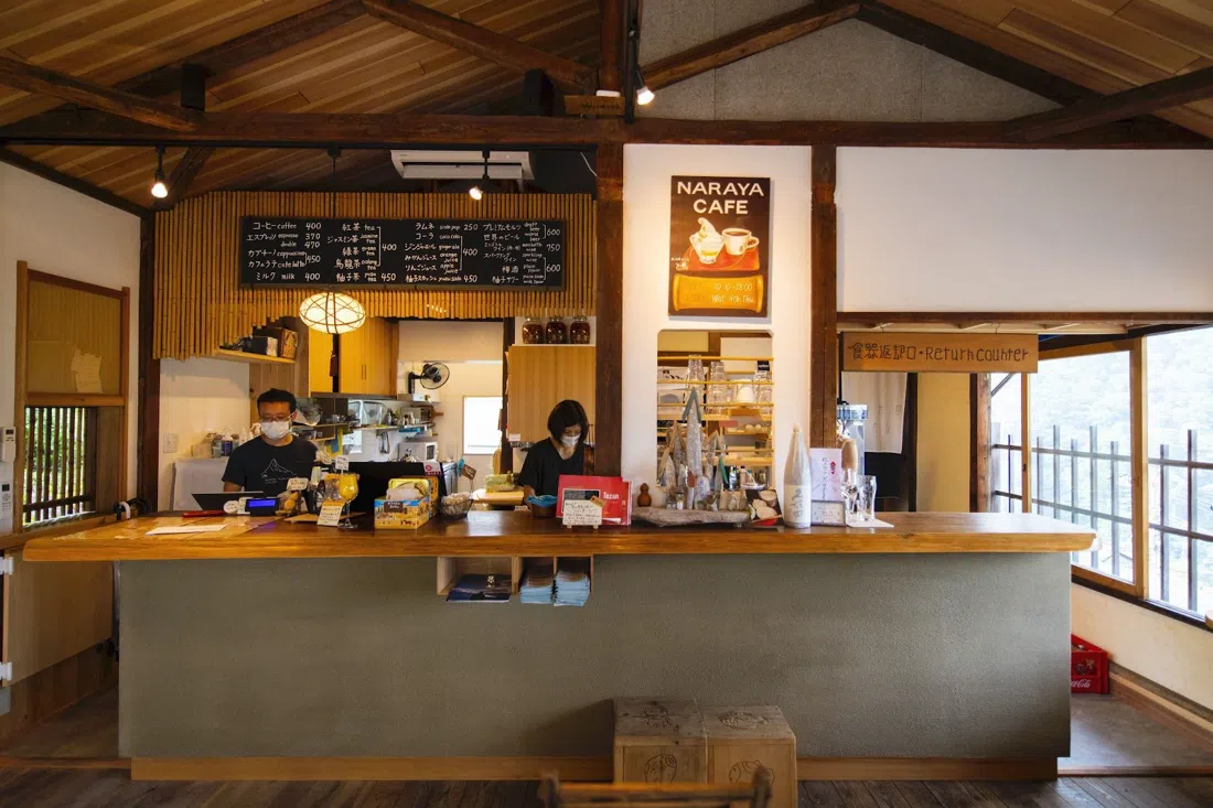 NARAYA CAFE,东京