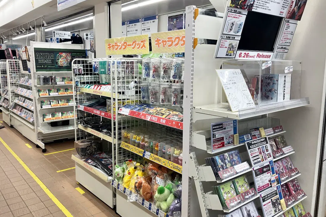 animate Akihabara, Tokio