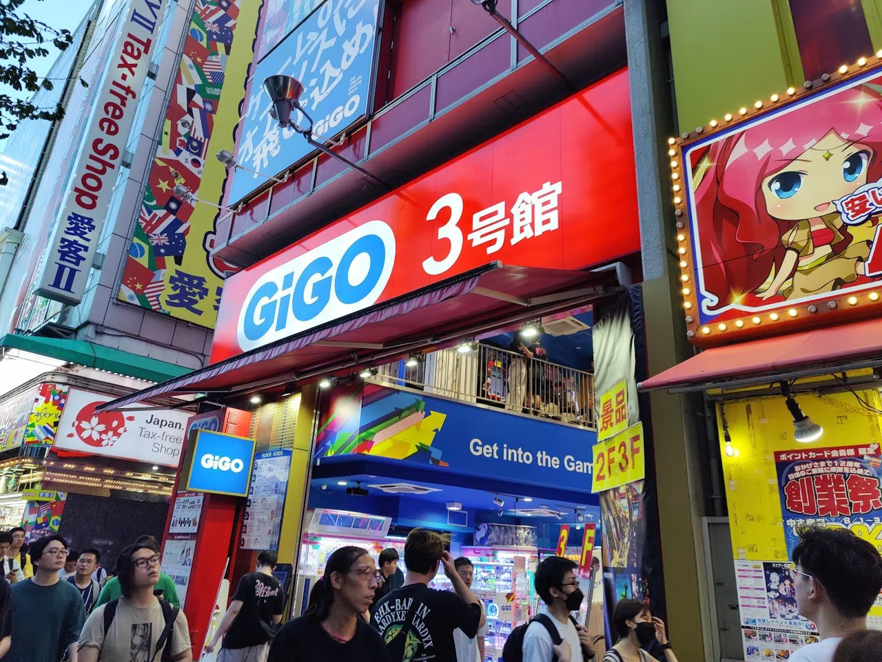 Akihabara in september, de laatste Open-Street-Sundays van Tokyo