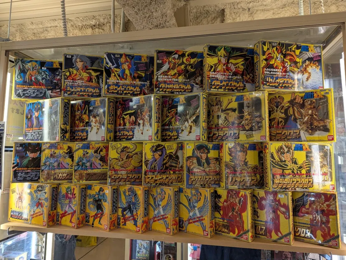 Mandarake Complex Akihabara, Tokio