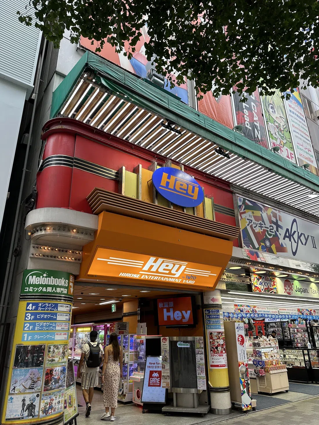 Taito HEY (Hirose Entertainment Yard), Tokio