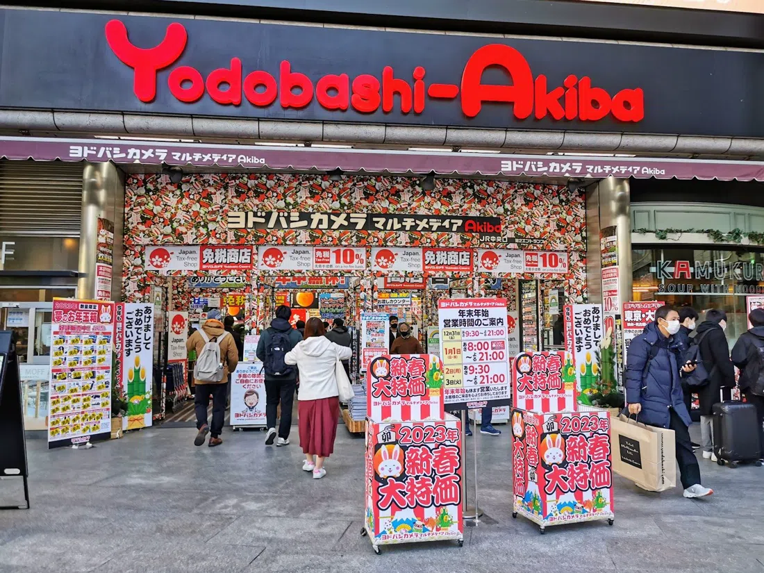 Yodobashi Camera Multimedia Akiba, Tokio