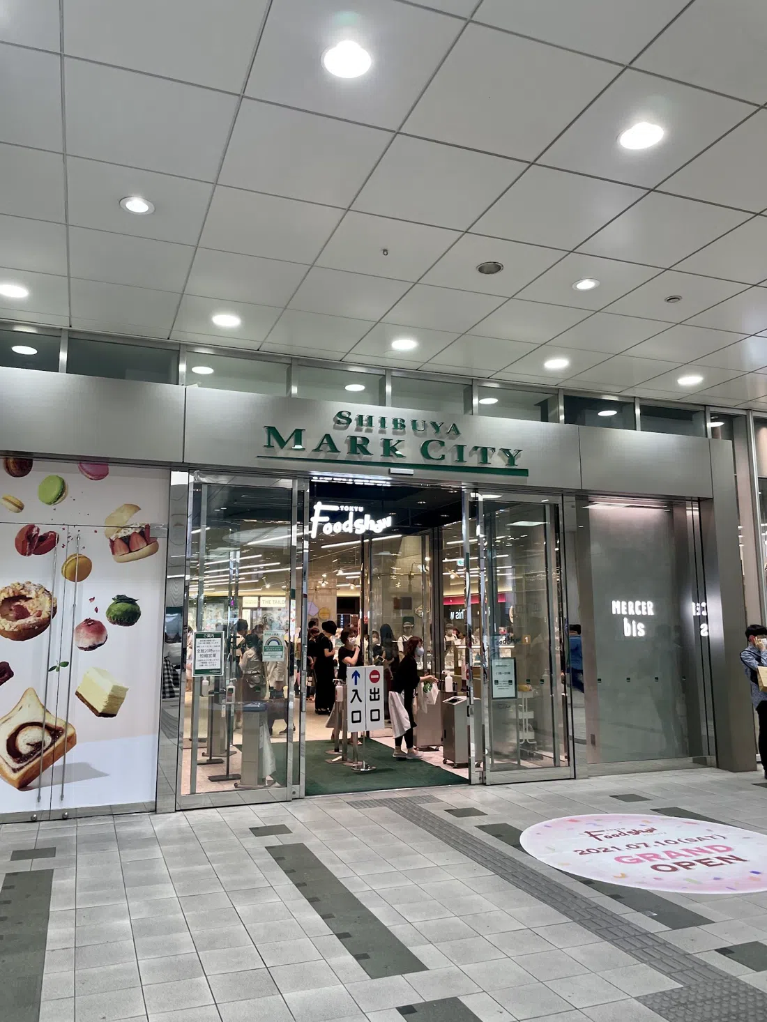 Shibuya Tokyu Food Show, Tokio