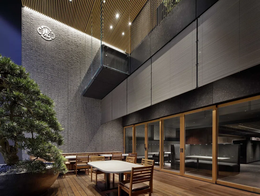 Toraya Ginza, Tokio