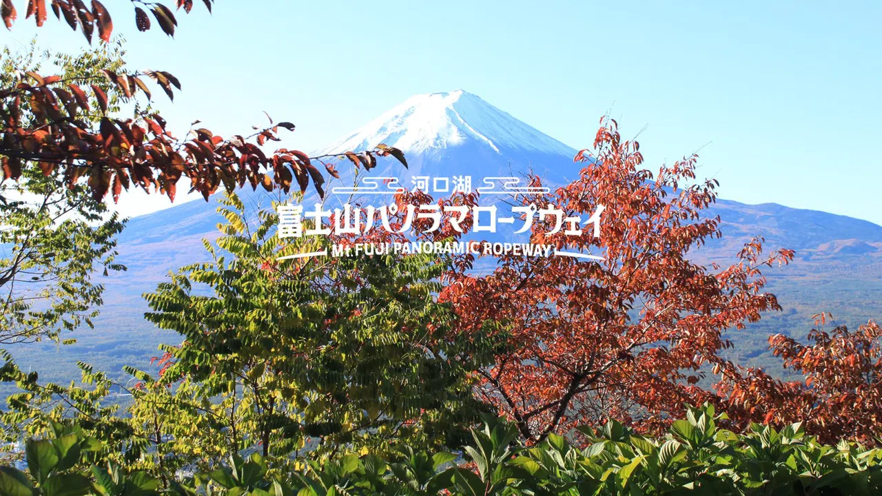 Sei punti di vista sul Fuji in un giorno in bus intorno ai Cinque Laghi