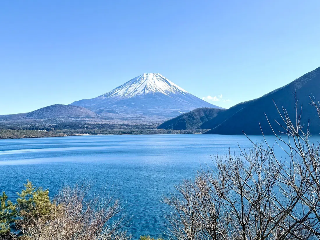 Terrazza panoramica del Passo Nakanokura, Lago Motosu, Tokyo