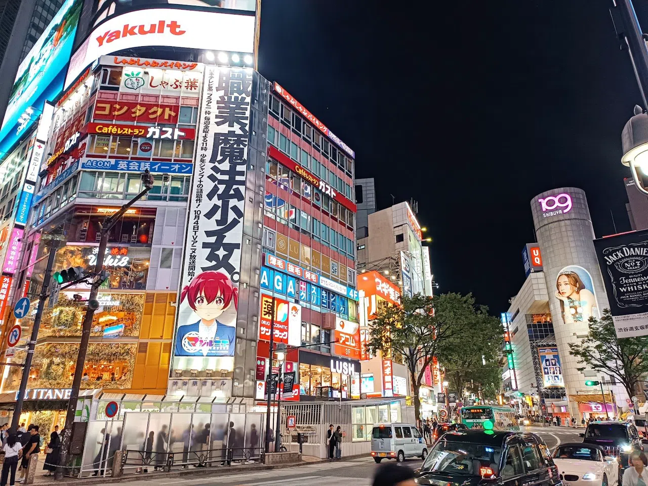 Attraversare l'incrocio di Shibuya e le strade secondarie a settembre 2026