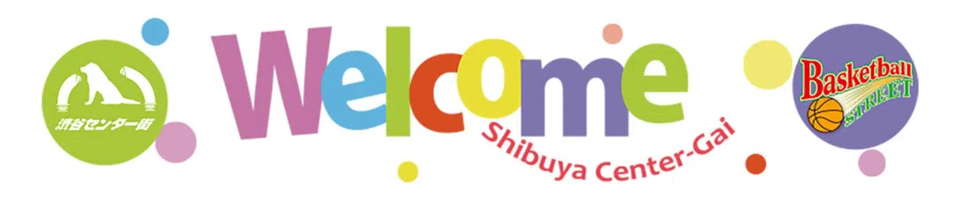 Shibuya Center-Gai, Tokyo
