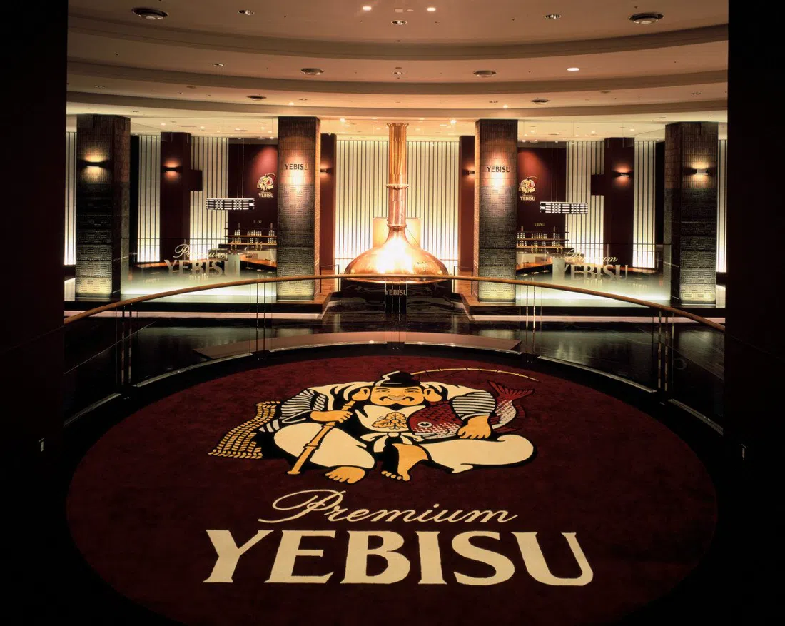 Museum of Yebisu Beer, Tokio