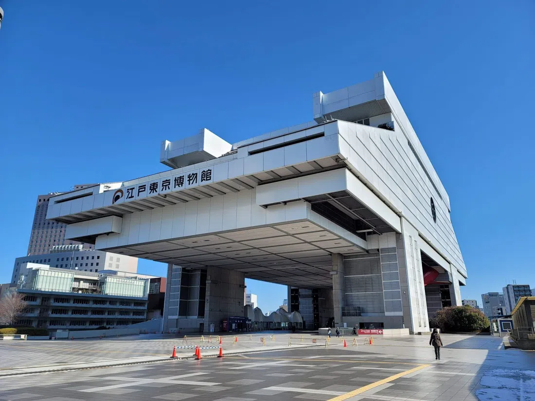 Tokyo Metropolitan Edo-Tokyo Museum, Tokio