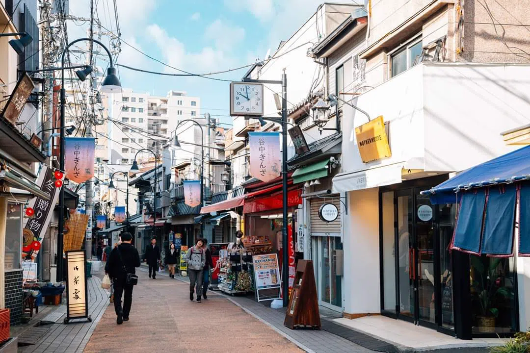 Yanaka Ginza, Tokio