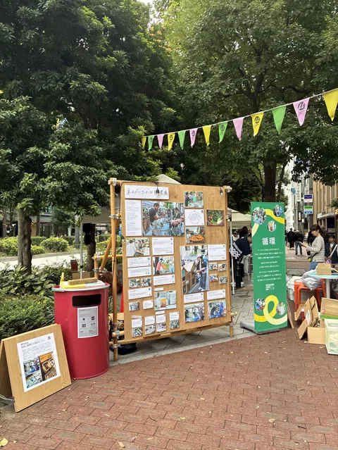 Ikebukuro Turns Tokyo Shopping Into a Halloween Street Party