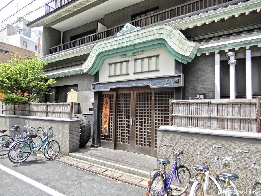 Kasugano Stable, Tokio
