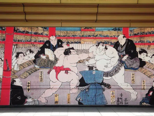 Ryogoku Kokugikan \u0026 Sumo Museum, Tokio