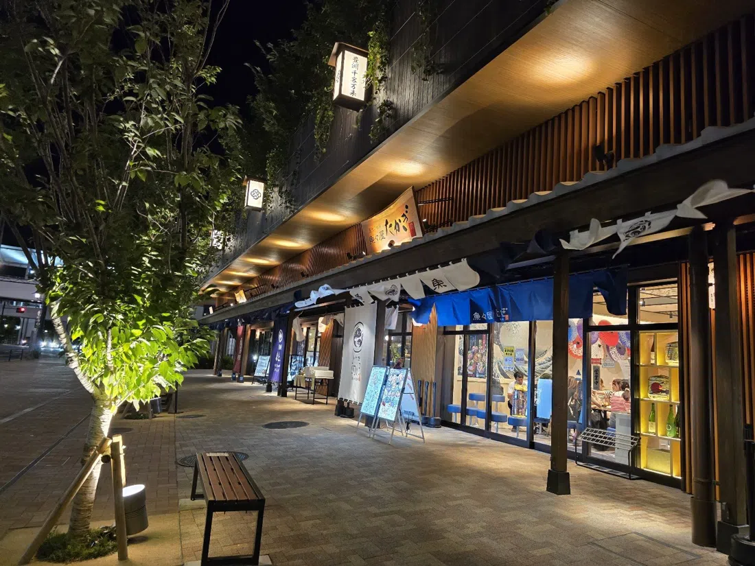 Toyosu Senkyaku Banrai, Tokyo