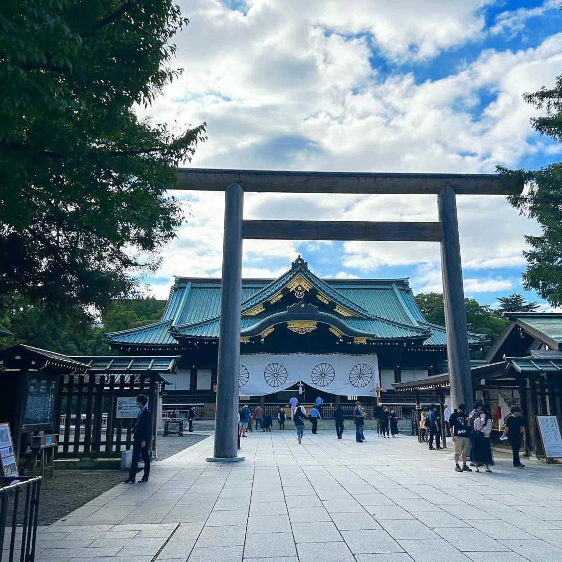 Santuário Yasukuni, Tóquio