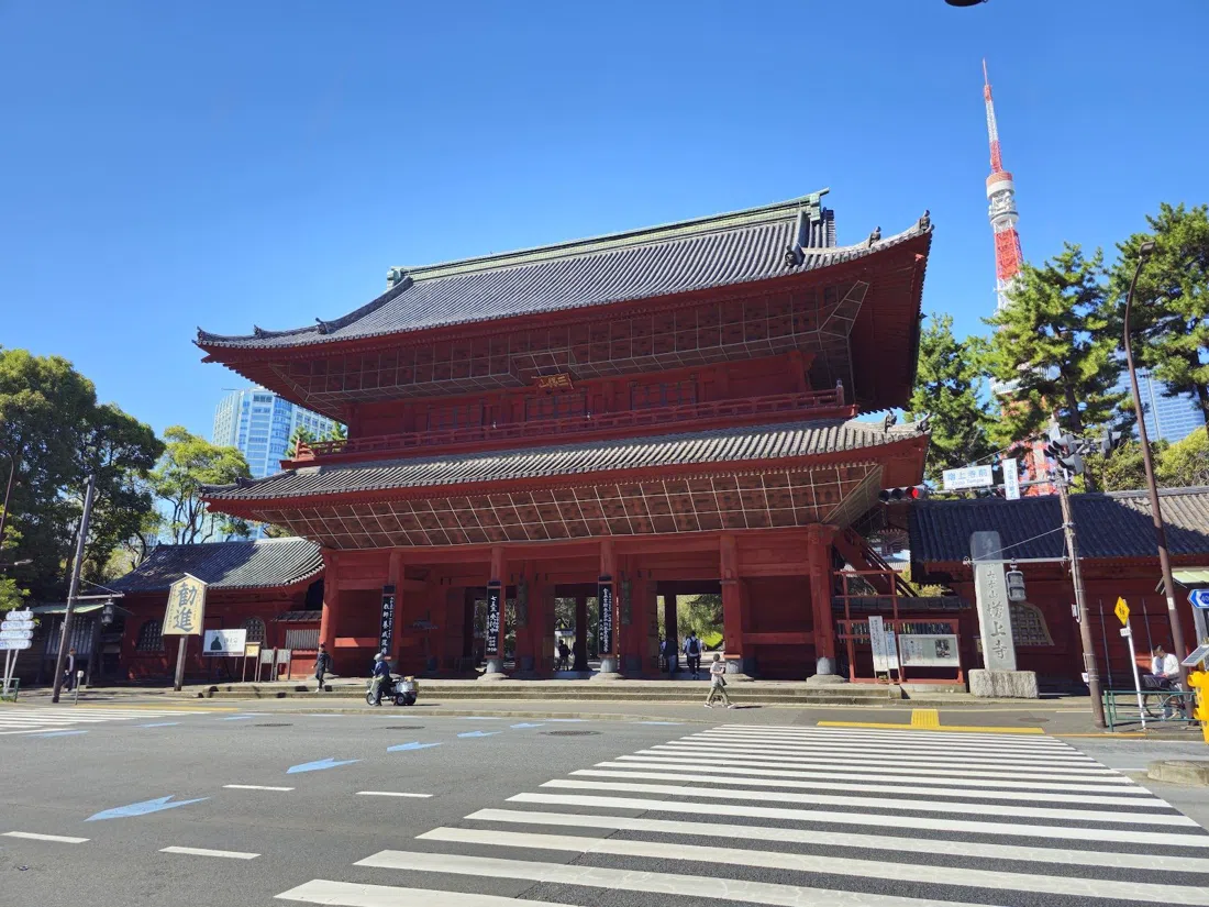 Templo Zojoji e Parque Shiba, Tóquio