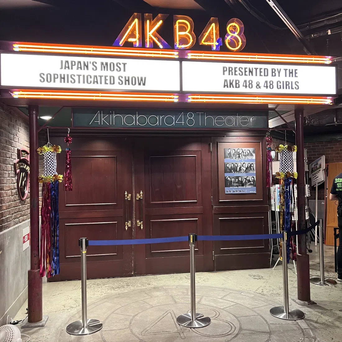 AKB48 Theater, Tokyo