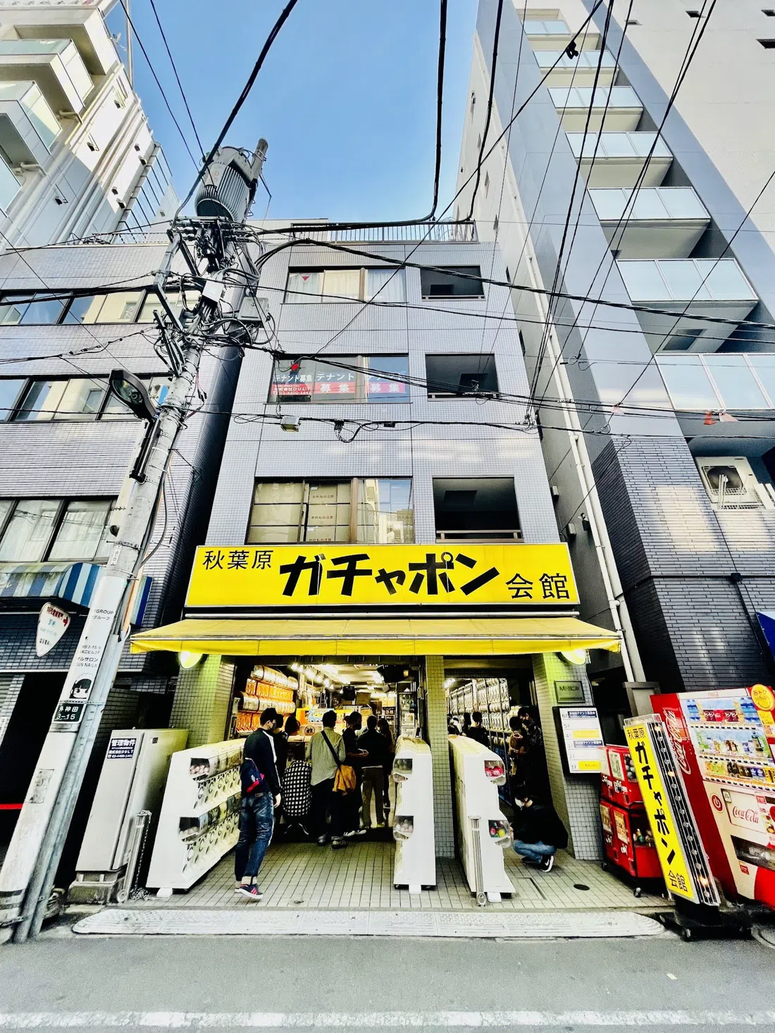Akihabara Gachapon Kaikan, Tokyo
