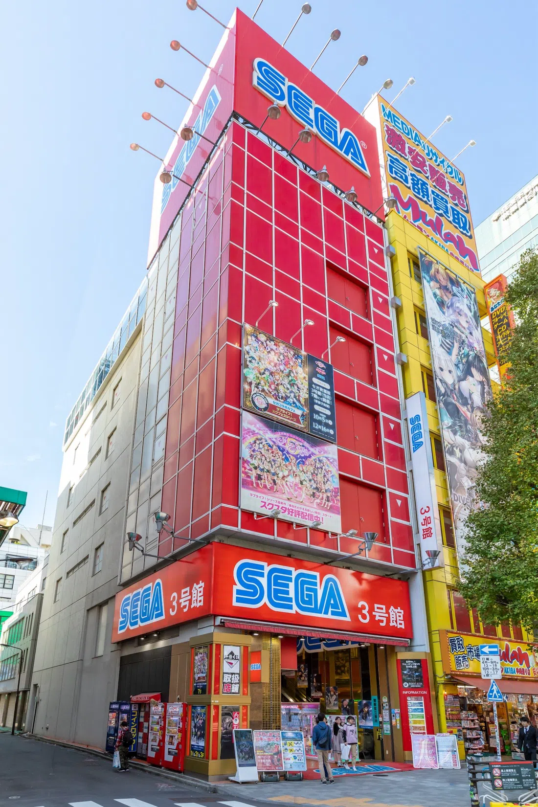 GiGO Akihabara Building 3, Tokyo