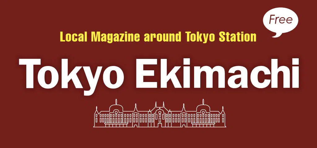 山手線で巡る、東京建築の5つの時代