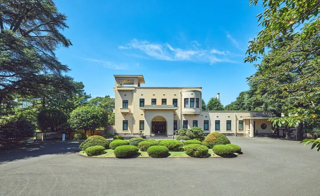 東京都庭園美術館、東京