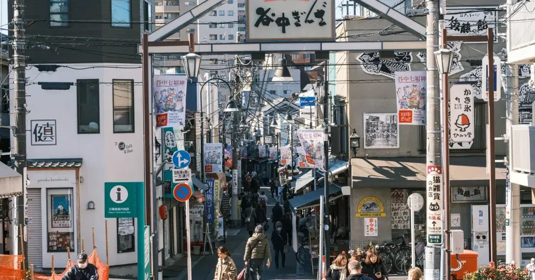 谷中銀座、東京
