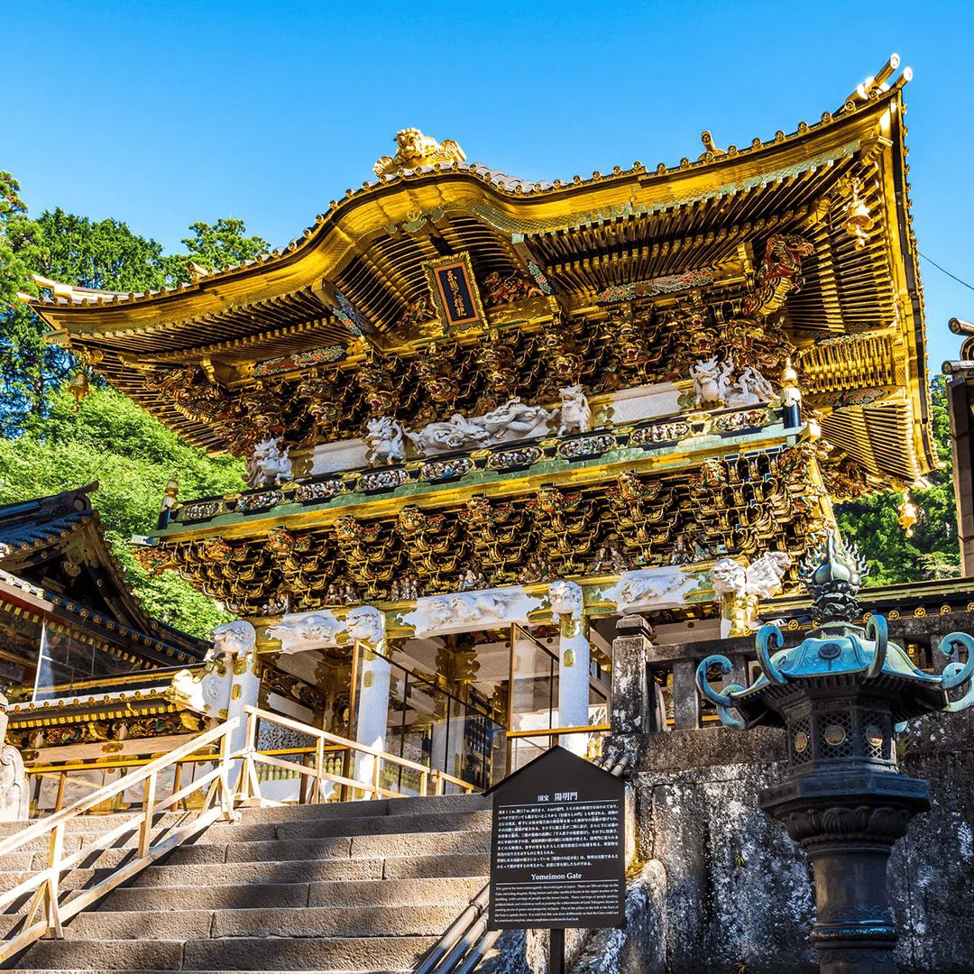 Nikko Toshogu Schrein, Tokyo