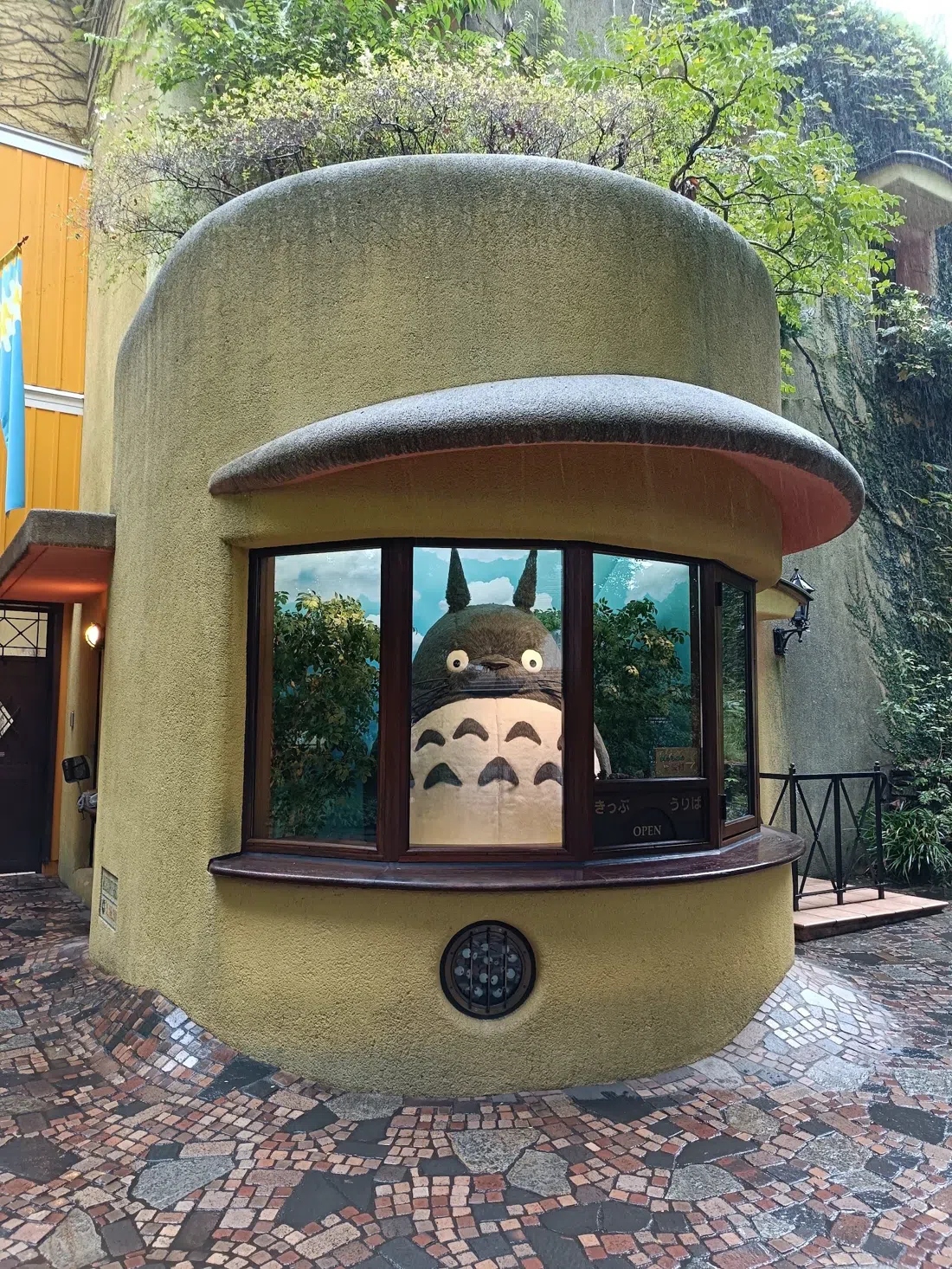Ghibli Museum, Mitaka, Tokyo