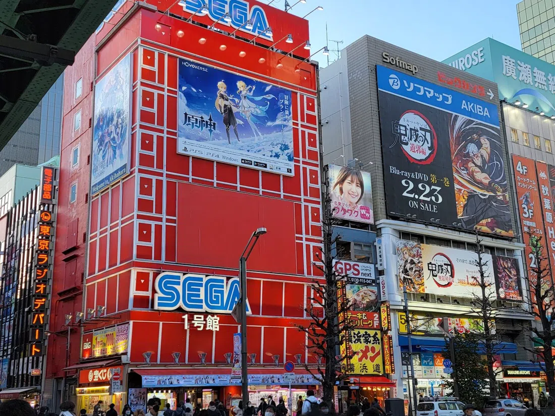Super Potato Akihabara, Tokyo