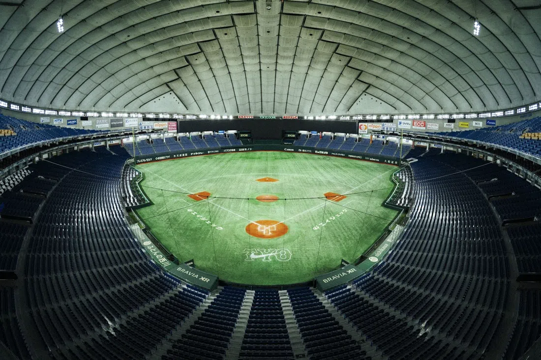 Tokyo Dome (Yomiuri Giants), Tokyo