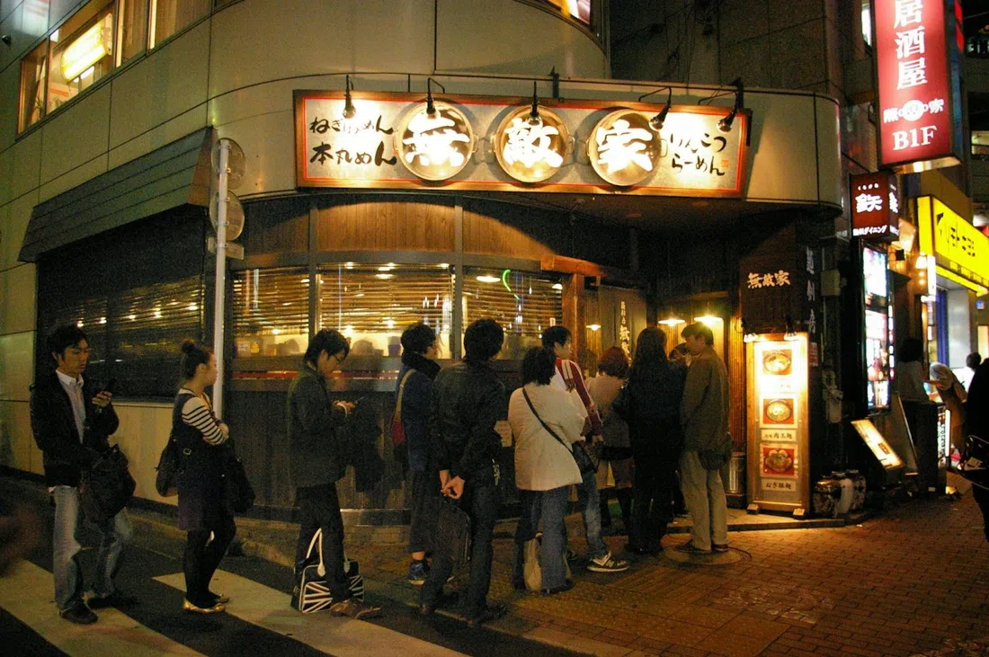 Mutekiya, Tokyo