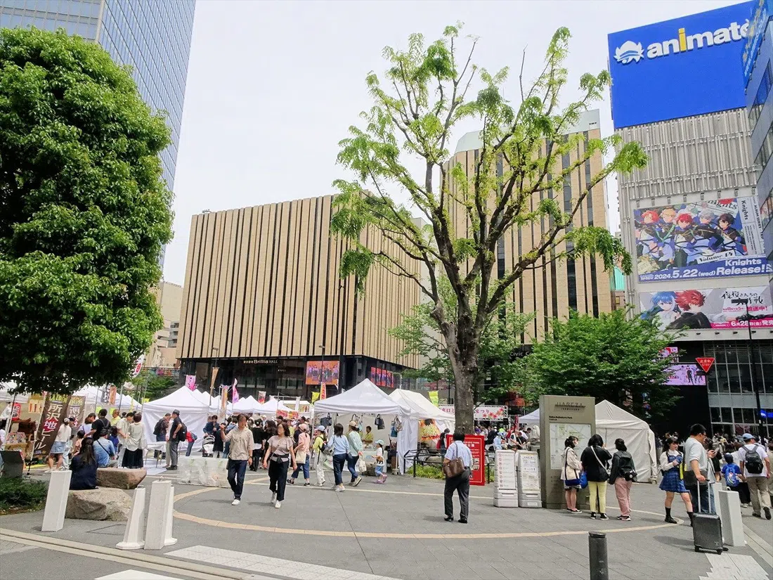 Naka-Ikebukuro Park, Tokyo
