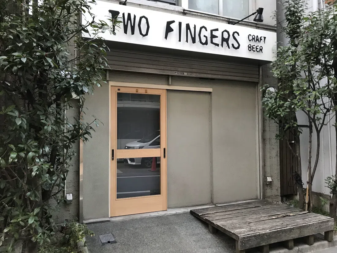 Two Fingers Craft Beer, Tokyo