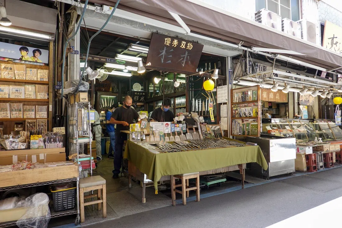 Sugimoto Hamono, Tokio