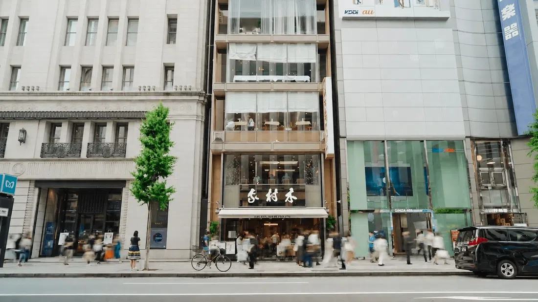 銀座木村屋總本店、東京