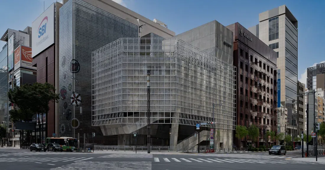 Ginza Sony Park、東京