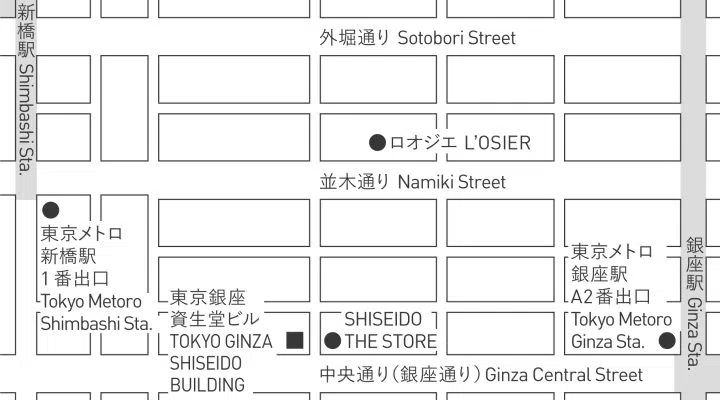 資生堂パーラー サロン・ド・カフェ、東京
