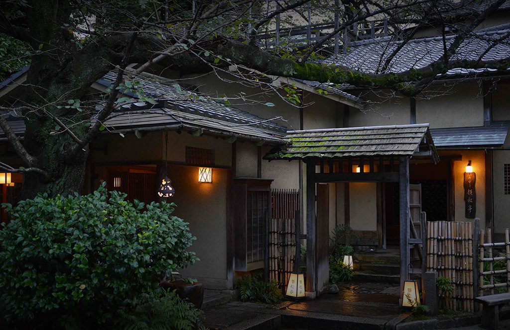 Innsyoutei (Inshōtei), Tokyo