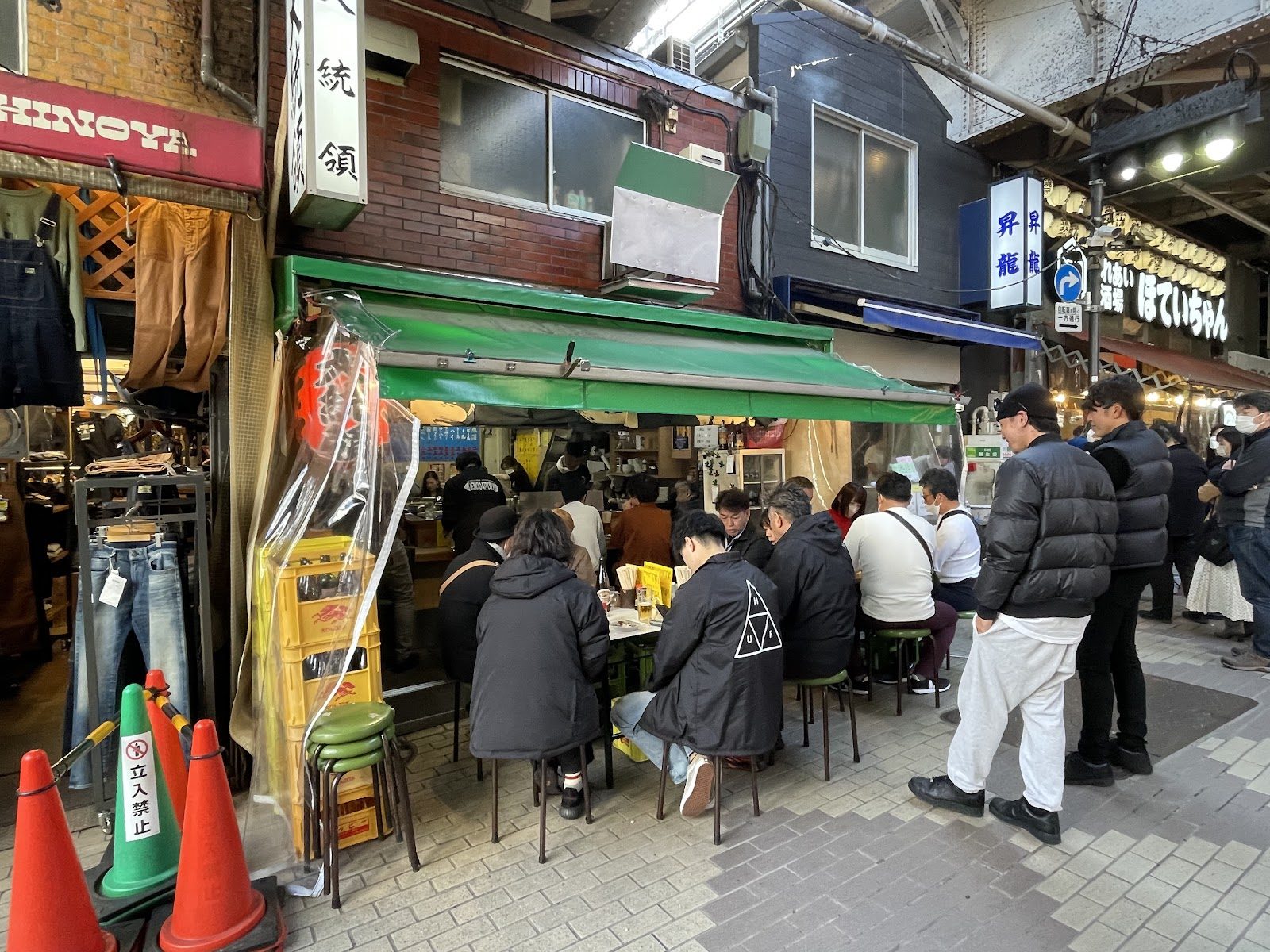 Motsuyaki Daitōryō, Tokyo