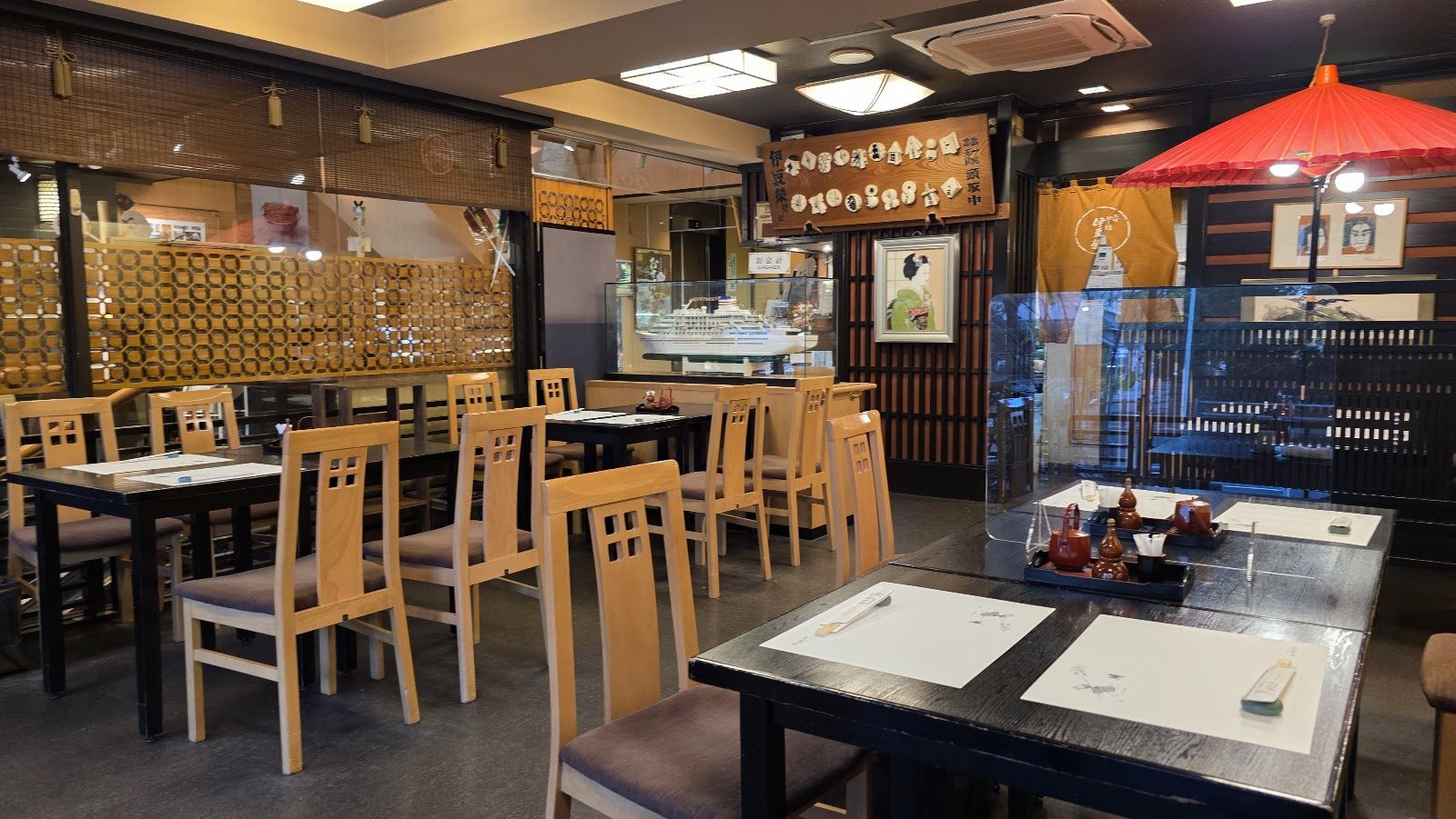 Unagi Kappō Izuei Honten, Tokyo
