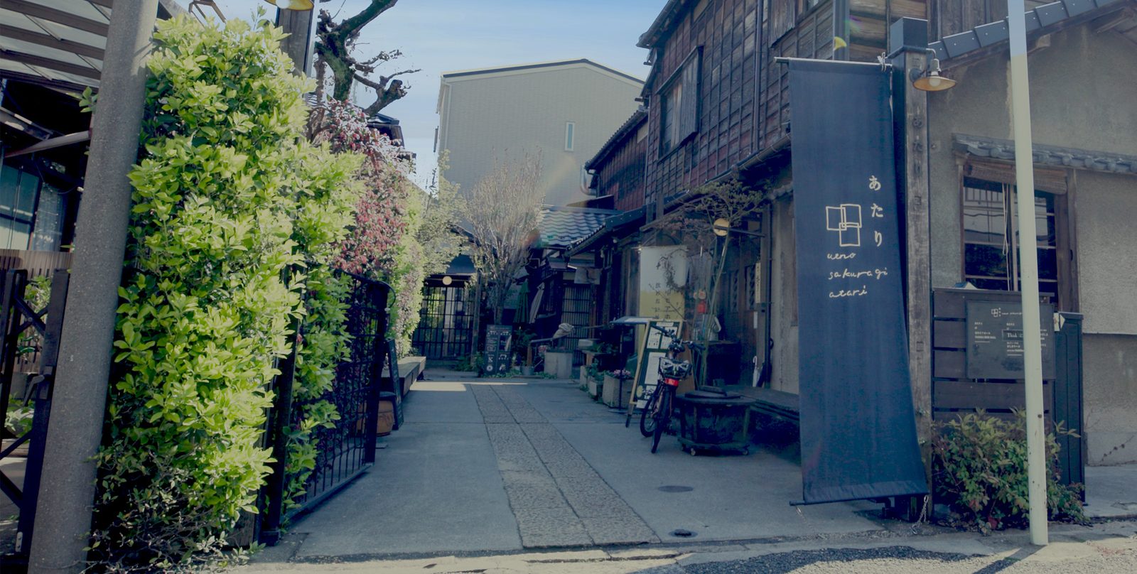 Yanaka Beer Hall (Ueno Sakuragi Atari), Tokyo